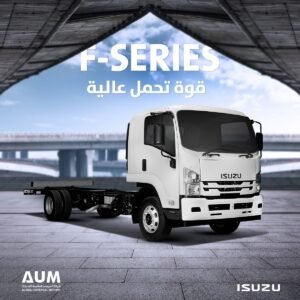 شركة ايسوزو للتقسيط